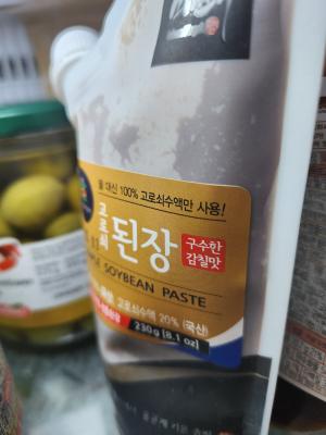 상품평 이미지