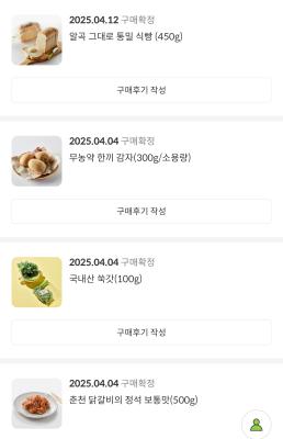 사진후기 대표 이미지
