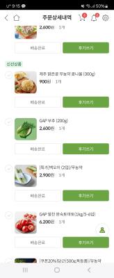 사진후기 대표 이미지