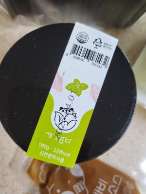 상품평 이미지
