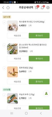 사진후기 대표 이미지
