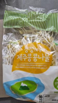상품평 이미지