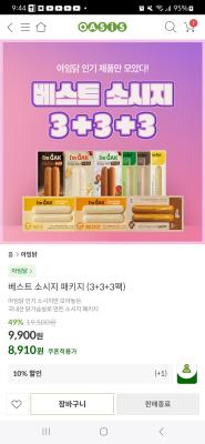 사진후기 대표 이미지