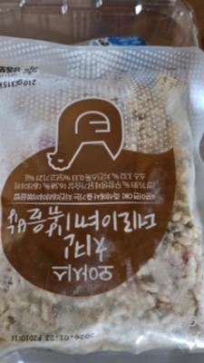 상품평 이미지
