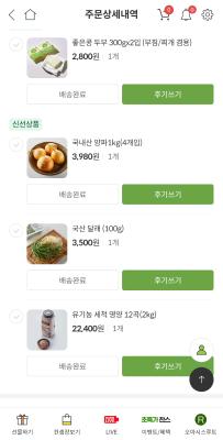 사진후기 대표 이미지