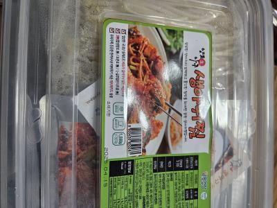 상품평 이미지