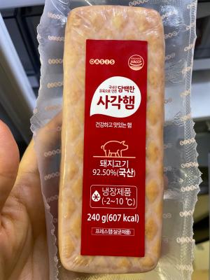 상품평 이미지
