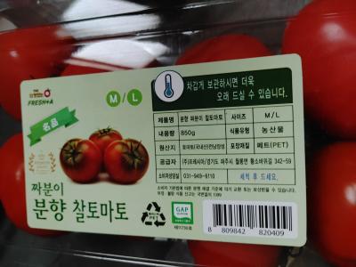 후기 이미지