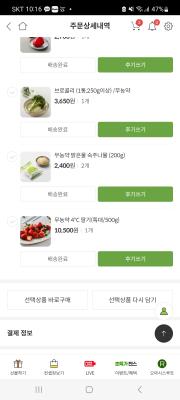 사진후기 대표 이미지