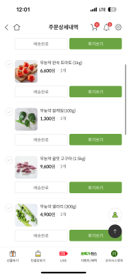 사진후기 대표 이미지