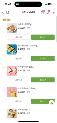 사진후기 대표 이미지