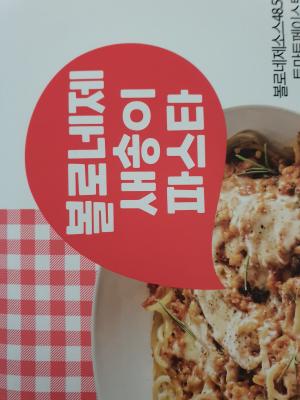 상품평 이미지
