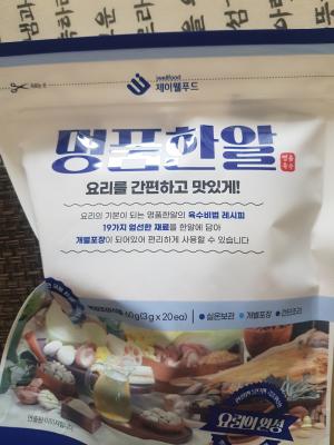 사진후기 대표 이미지