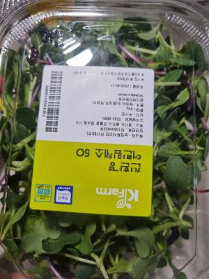 상품평 이미지