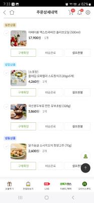 사진후기 대표 이미지