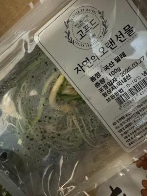 사진후기 대표 이미지