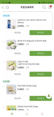 사진후기 대표 이미지