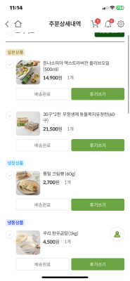 사진후기 대표 이미지