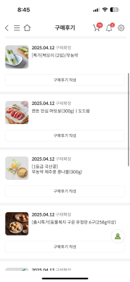 사진후기 대표 이미지