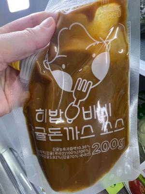 상품평 이미지