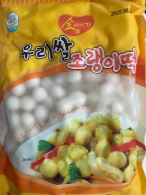 상품평 이미지