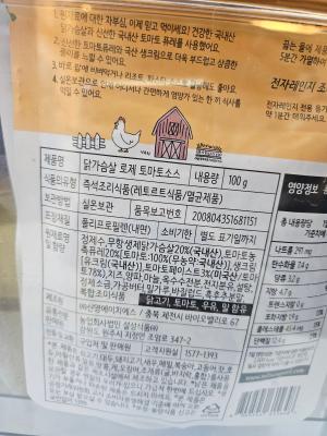 상품평 이미지