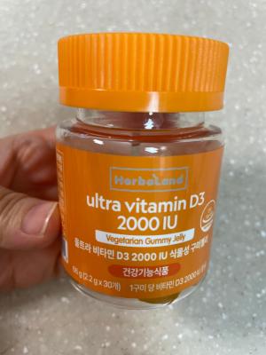 후기 이미지