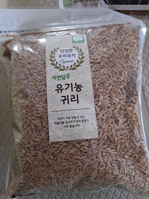 상품평 이미지