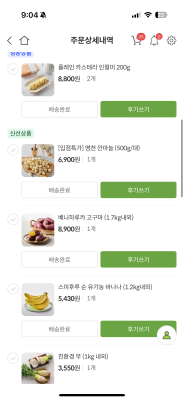 사진후기 대표 이미지