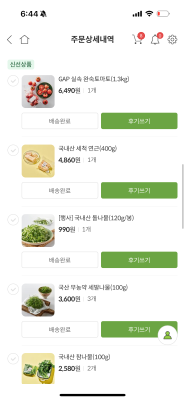 사진후기 대표 이미지