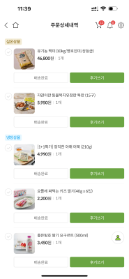 사진후기 대표 이미지