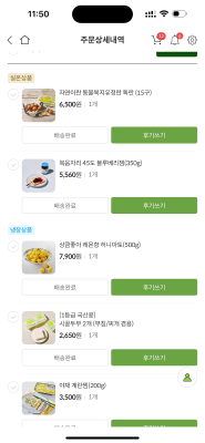 사진후기 대표 이미지