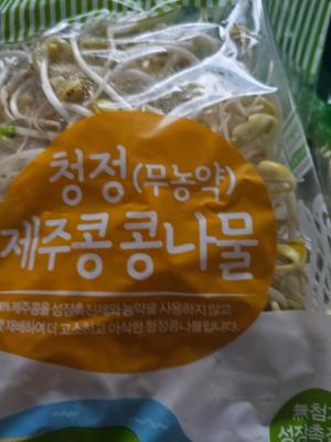 상품평 이미지