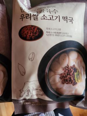 상품평 이미지