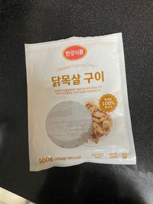 상품평 이미지