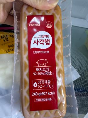 상품평 이미지