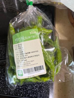 상품평 이미지