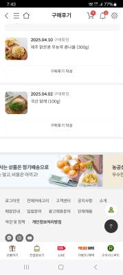 사진후기 대표 이미지