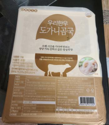 상품평 이미지