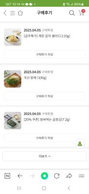 사진후기 대표 이미지