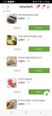 사진후기 대표 이미지