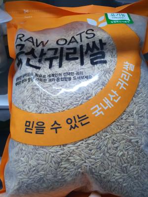 상품평 이미지