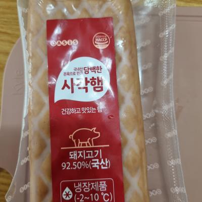 상품평 이미지
