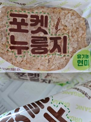 상품평 이미지