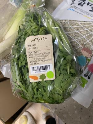 사진후기 대표 이미지