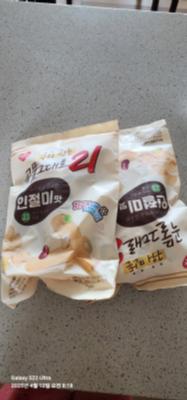 상품평 이미지
