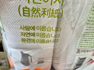 사진후기 대표 이미지