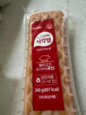 상품평 이미지