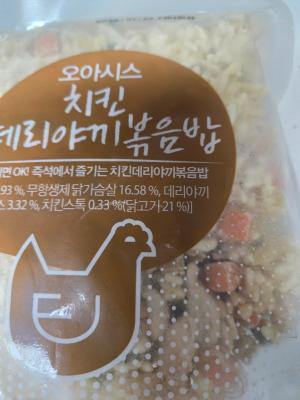 상품평 이미지
