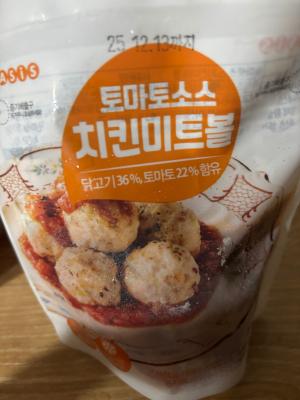 상품평 이미지